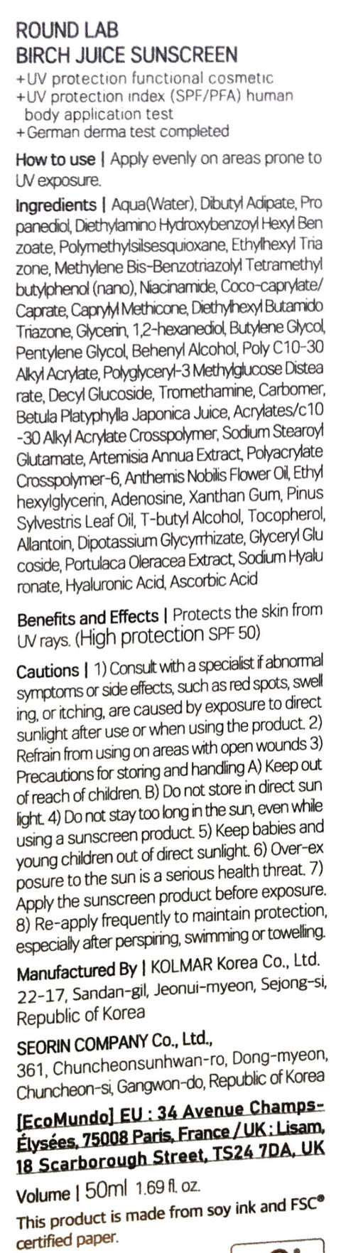 ROUND LAB Birch Juice Moisturizing Sunscreen SPF50