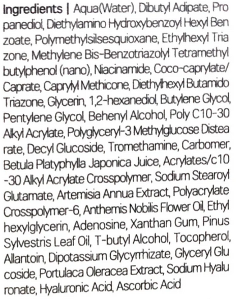 ROUND LAB Birch Juice Moisturizing Sunscreen SPF50